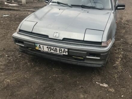 Сірий Хонда Інтегра, об'ємом двигуна 1.6 л та пробігом 340 тис. км за 1000 $, фото 1 на Automoto.ua