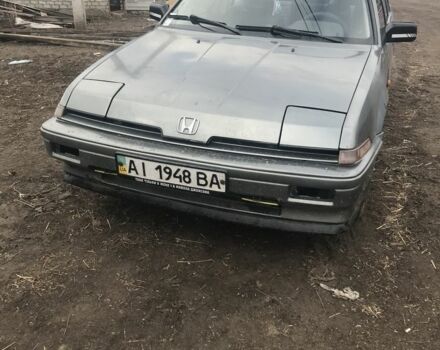 Серый Хонда Интегра, объемом двигателя 1.6 л и пробегом 340 тыс. км за 1000 $, фото 1 на Automoto.ua