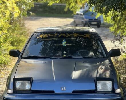 Синий Хонда Интегра, объемом двигателя 1.5 л и пробегом 290 тыс. км за 2100 $, фото 1 на Automoto.ua