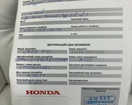 Черный Хонда Джаз, объемом двигателя 1.34 л и пробегом 250 тыс. км за 4950 $, фото 6 на Automoto.ua