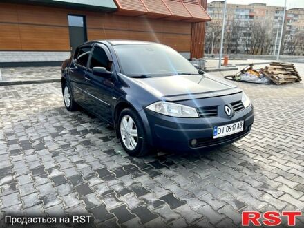 Хонда Джаз 2006 в Кривом Роге на Automoto.ua Черный Хонда Джаз, объемом двигателя 14 л и пробегом 222 тыс. км за 4699 $, фото 1 на Automoto.ua