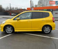 Жовтий Хонда Джаз, об'ємом двигуна 1.4 л та пробігом 137 тис. км за 6450 $, фото 10 на Automoto.ua
