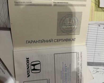 Желтый Хонда Джаз, объемом двигателя 1.34 л и пробегом 202 тыс. км за 6200 $, фото 16 на Automoto.ua