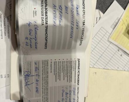 Желтый Хонда Джаз, объемом двигателя 1.34 л и пробегом 202 тыс. км за 6200 $, фото 15 на Automoto.ua