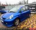Синий Хонда Джаз, объемом двигателя 1.3 л и пробегом 208 тыс. км за 3850 $, фото 1 на Automoto.ua
