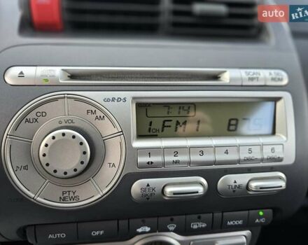 Хонда Джаз 2007 в Запорожье на Automoto.ua Синий Хонда Джаз, объемом двигателя 1.3 л и пробегом 189 тыс. км за 6600 $, фото 61 на Automoto.ua