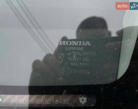 Синий Хонда Джаз, объемом двигателя 1.4 л и пробегом 114 тыс. км за 6699 $, фото 8 на Automoto.ua