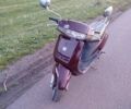 Хонда Леад, объемом двигателя 0 л и пробегом 0 тыс. км за 252 $, фото 1 на Automoto.ua