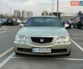Жовтий Хонда Легенд, об'ємом двигуна 3.5 л та пробігом 252 тис. км за 3200 $, фото 1 на Automoto.ua