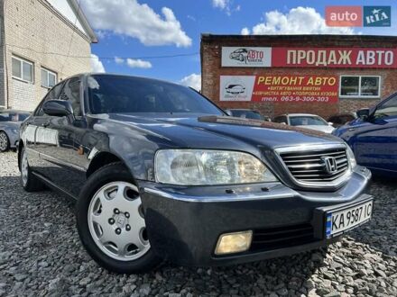 Хонда Легенд 2003 у Смеле на Automoto.ua Сірий Хонда Легенд, об'ємом двигуна 3.5 л та пробігом 332 тис. км за 4400 $, фото 1 на Automoto.ua