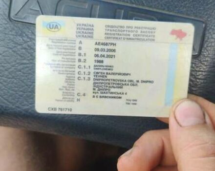 Синий Хонда Легенд, объемом двигателя 2.7 л и пробегом 200 тыс. км за 1500 $, фото 7 на Automoto.ua