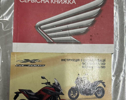 Серый Хонда NC 700S, объемом двигателя 0.7 л и пробегом 38 тыс. км за 5300 $, фото 17 на Automoto.ua