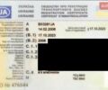 Коричневий Хонда NT 700V, об'ємом двигуна 0.68 л та пробігом 32 тис. км за 5400 $, фото 31 на Automoto.ua