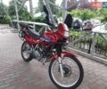 Красный Хонда NX 650 Dominator, объемом двигателя 0.64 л и пробегом 39 тыс. км за 3400 $, фото 1 на Automoto.ua