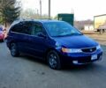 Хонда Одіссей, об'ємом двигуна 35 л та пробігом 270 тис. км за 5300 $, фото 1 на Automoto.ua
