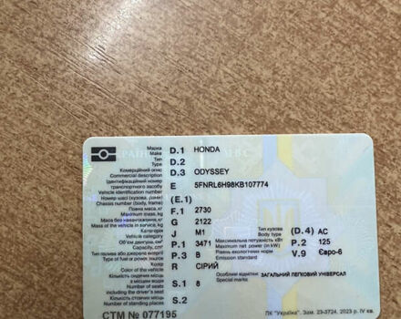 Хонда Одиссей, объемом двигателя 3.5 л и пробегом 140 тыс. км за 25000 $, фото 9 на Automoto.ua
