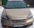 Сірий Хонда Одіссей, об'ємом двигуна 3.5 л та пробігом 230 тис. км за 6000 $, фото 1 на Automoto.ua