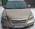 Сірий Хонда Одіссей, об'ємом двигуна 3.5 л та пробігом 240 тис. км за 5994 $, фото 1 на Automoto.ua