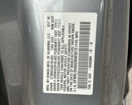 Сірий Хонда Одіссей, об'ємом двигуна 3.47 л та пробігом 162 тис. км за 16500 $, фото 40 на Automoto.ua