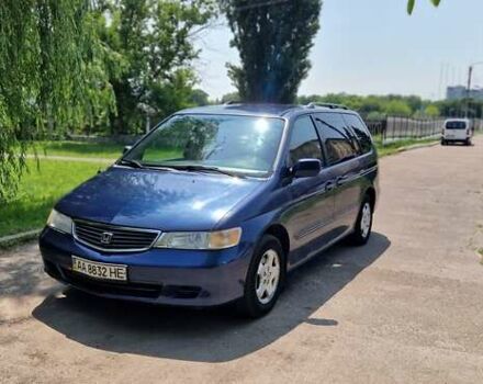Синий Хонда Одиссей, объемом двигателя 3.5 л и пробегом 210 тыс. км за 4400 $, фото 1 на Automoto.ua