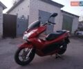 Червоний Хонда PCX 125, об'ємом двигуна 0.13 л та пробігом 13 тис. км за 1600 $, фото 1 на Automoto.ua