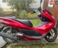 Хонда PCX 125, объемом двигателя 0.13 л и пробегом 66 тыс. км за 1101 $, фото 1 на Automoto.ua