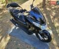 Хонда PCX 125, об'ємом двигуна 0 л та пробігом 20 тис. км за 2100 $, фото 1 на Automoto.ua