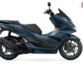 купить новое авто Хонда PCX 125 2024 года от официального дилера «Форсаж авто» Хонда фото