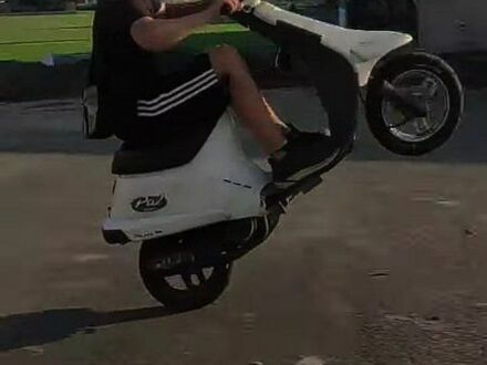 Хонда Пал, объемом двигателя 49 л и пробегом 0 тыс. км за 119 $, фото 1 на Automoto.ua