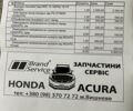 Коричневий Хонда Пасспорт, об'ємом двигуна 3.47 л та пробігом 46 тис. км за 29500 $, фото 34 на Automoto.ua