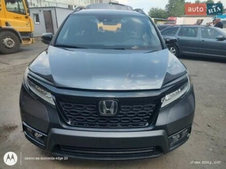 Хонда Пасспорт 2019 в Киеве на Automoto.ua Серый Хонда Пасспорт, объемом двигателя 3.47 л и пробегом 11 тыс. км за 28600 $, фото 1 на Automoto.ua