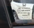 Белый Хонда Пилот, объемом двигателя 3.47 л и пробегом 72 тыс. км за 28000 $, фото 13 на Automoto.ua