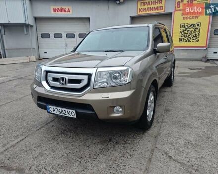 Бежевый Хонда Пилот, объемом двигателя 3.5 л и пробегом 367 тыс. км за 9999 $, фото 1 на Automoto.ua