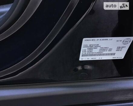 Черный Хонда Пилот, объемом двигателя 3.47 л и пробегом 32 тыс. км за 31300 $, фото 16 на Automoto.ua