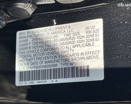 Хонда Пилот, объемом двигателя 0 л и пробегом 38 тыс. км за 43500 $, фото 19 на Automoto.ua
