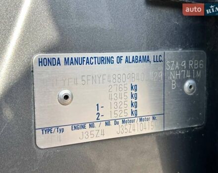 Сірий Хонда Пілот, об'ємом двигуна 3.5 л та пробігом 250 тис. км за 11800 $, фото 37 на Automoto.ua