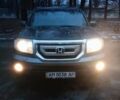 Хонда Пилот 2010 в Житомире на Automoto.ua Серый Хонда Пилот, объемом двигателя 3.5 л и пробегом 345 тыс. км за 12999 $, фото 2 на Automoto.ua