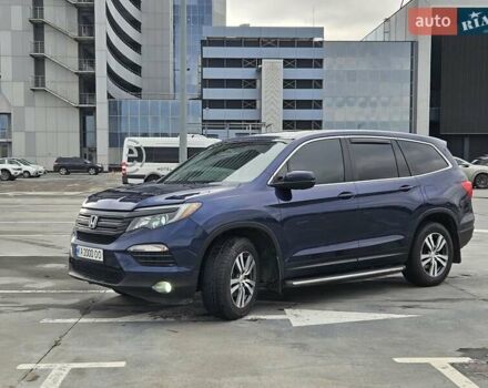 Синій Хонда Пілот, об'ємом двигуна 3.47 л та пробігом 127 тис. км за 22200 $, фото 15 на Automoto.ua