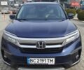Синій Хонда Пілот, об'ємом двигуна 3.47 л та пробігом 97 тис. км за 28700 $, фото 1 на Automoto.ua