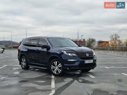 Синий Хонда Пилот, объемом двигателя 3.47 л и пробегом 127 тыс. км за 22200 $, фото 1 на Automoto.ua