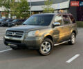 Хонда Пілот 2006 у Києві на Automoto.ua Зелений Хонда Пілот, об'ємом двигуна 3.5 л та пробігом 247 тис. км за 7280 $, фото 2 на Automoto.ua