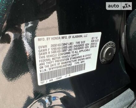 Зелений Хонда Пілот, об'ємом двигуна 3.47 л та пробігом 162 тис. км за 23000 $, фото 42 на Automoto.ua