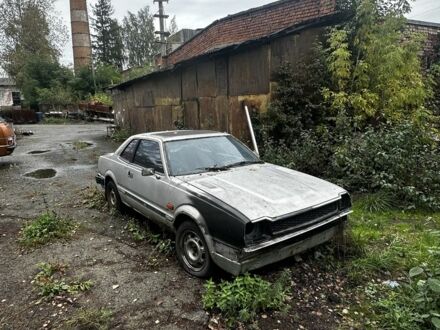 Хонда Прелюд 1982 в Ивано-Франковске на Automoto.ua Серый Хонда Прелюд, объемом двигателя 1.6 л и пробегом 333 тыс. км за 550 $, фото 1 на Automoto.ua