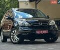 Синий Хонда Прелюд, объемом двигателя 2 л и пробегом 150 тыс. км за 3611 $, фото 1 на Automoto.ua