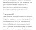 Черный Хонда Риджлайн, объемом двигателя 3.5 л и пробегом 65 тыс. км за 26500 $, фото 6 на Automoto.ua