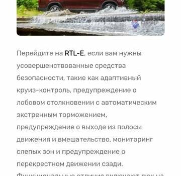 Хонда Ріджлайн 2018 у Новомосковске на Automoto.ua Чорний Хонда Ріджлайн, об'ємом двигуна 3.5 л та пробігом 67 тис. км за 26000 $, фото 22 на Automoto.ua