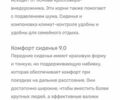Черный Хонда Риджлайн, объемом двигателя 3.5 л и пробегом 65 тыс. км за 26500 $, фото 11 на Automoto.ua
