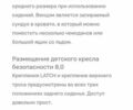 Черный Хонда Риджлайн, объемом двигателя 3.5 л и пробегом 65 тыс. км за 26500 $, фото 9 на Automoto.ua