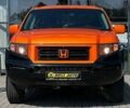 Хонда Ріджлайн, об'ємом двигуна 0 л та пробігом 292 тис. км за 17000 $, фото 1 на Automoto.ua