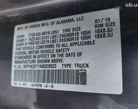 Хонда Ріджлайн 2019 у Одесі на Automoto.ua Хонда Ріджлайн, об'ємом двигуна 3.5 л та пробігом 163 тис. км за 20900 $, фото 10 на Automoto.ua